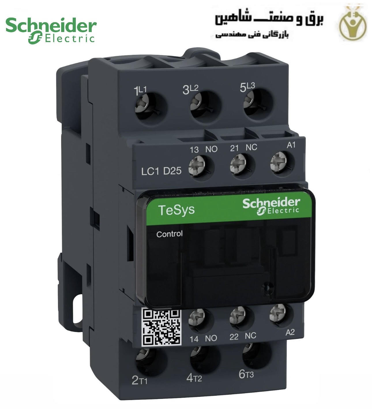 کنتاکتور اشنایدر 25 آمپر 11 کیلو وات LC1D25F7