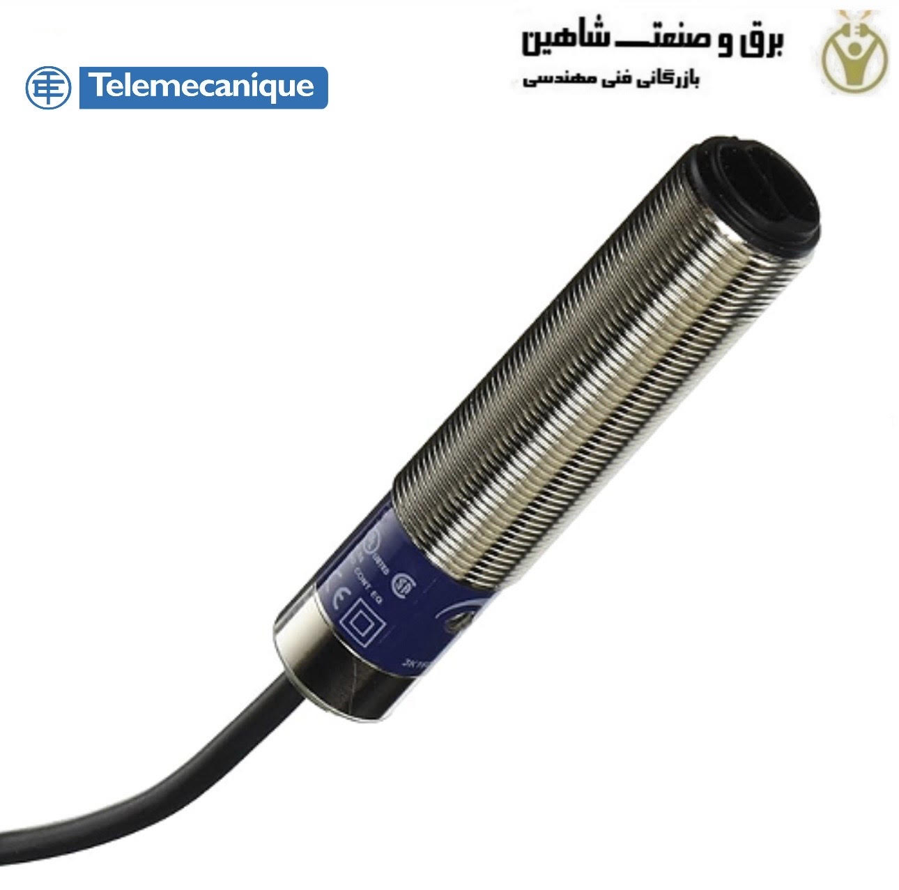 سنسور نوری اشنایدر XU5M18MA230 با برد 40 سانتیمتر