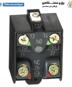 کنتاکت لیمیت سوئیچ تله مکانیک XE2SP2151