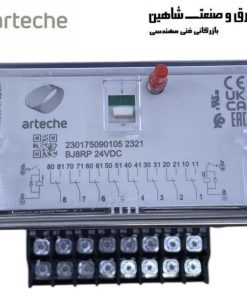 رله لاک اوت 8 کنتاکته ارتچه اسپانیا کد BJ-8RP