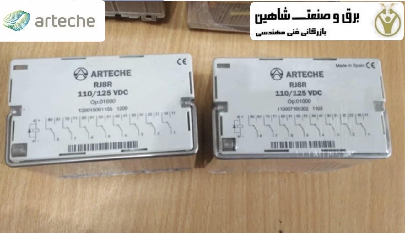 رله تریپ 8 کنتاکته ارتچه مدل RJ8R 110-125vdc