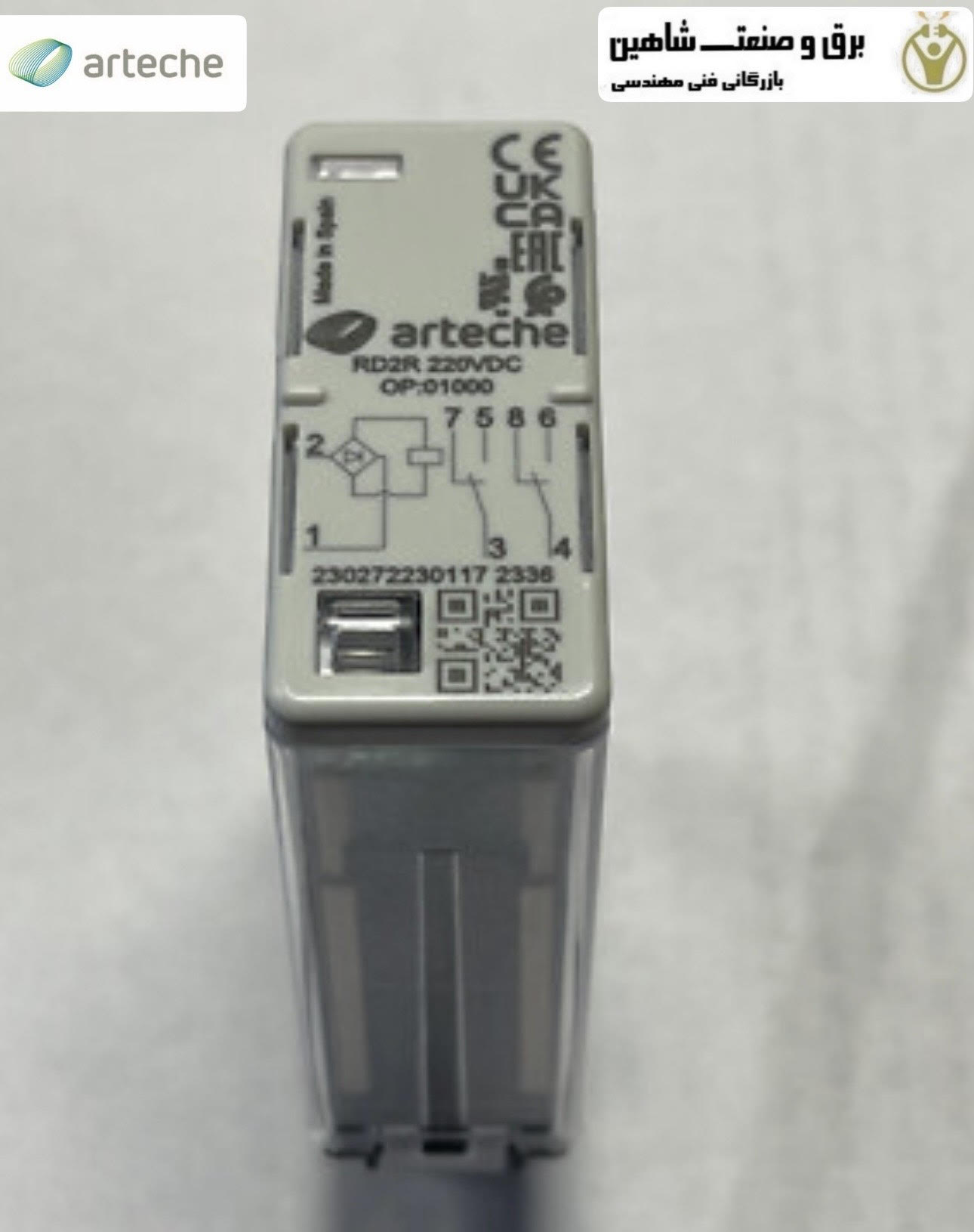 رله تریپ ارتچه مدل RD-2XR 220vdc