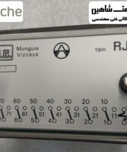 رله تریپ ارتچه مدل RJ-8 127vac