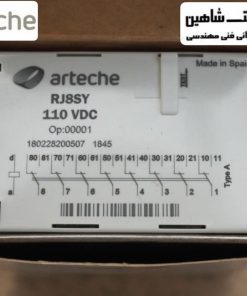 رله تریپ 8 کنتاکته ارتچه مدل RJ-8SY 110vdc