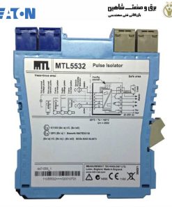 ایزولاتور پالس Eaton MTL کد MTL5532