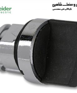 کلید انتخابگر سه حالته اشنایدر Schneider ZB4BD3