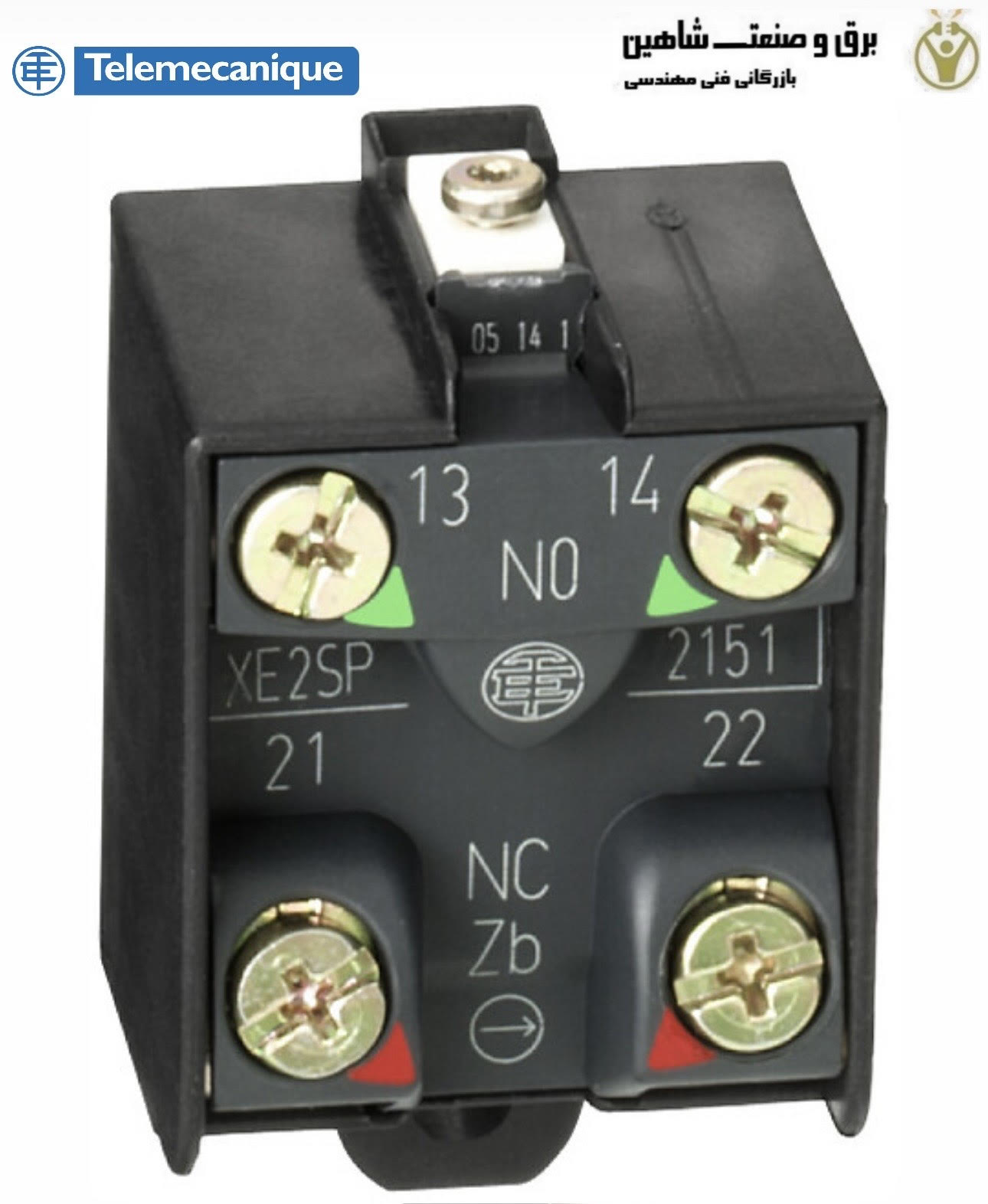 مغزی میکروسوئیچ اشنایدر ( تله مکانیک ) مدل XE2SP2151