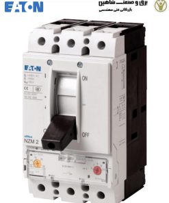 کلید مدار ایتون مولر آلمان EATON NZMN2-A250-E
