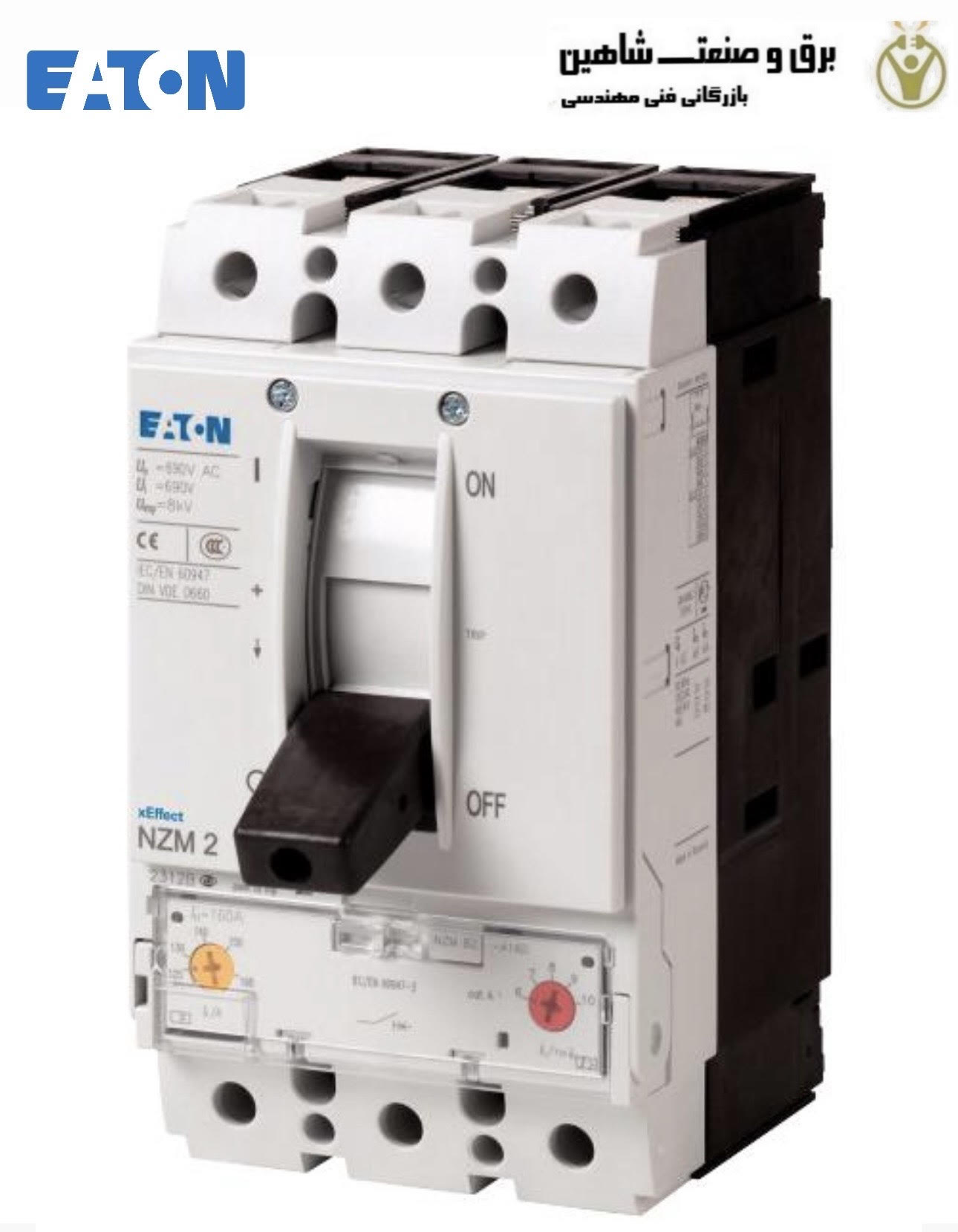کلید مدار ایتون مولر آلمان EATON NZMN2-A250-E