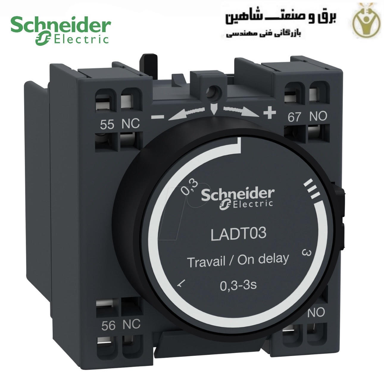 تایمر بادی ۰٫۳ تا ۳ ثانیه اشنایدر الکتریک LADT03