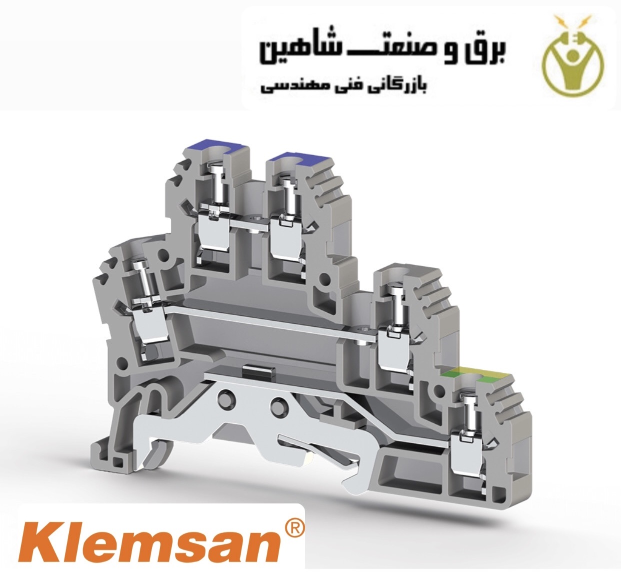 ترمینال ریلی PUK 2T | 324209