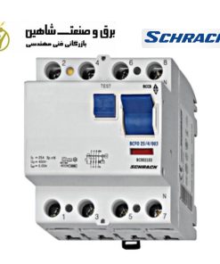 محافظ جانSCHRACK RCBO BC002130