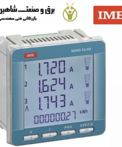 مولتی متر پاورمیتر MF96021 IME Nemo 96HD