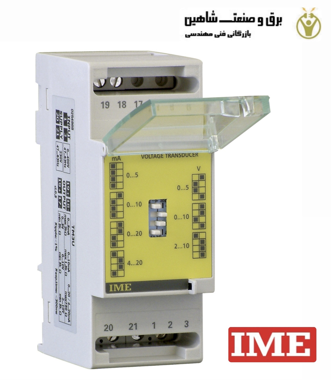 ترانسدیوسر ولتاژ TM3UH20