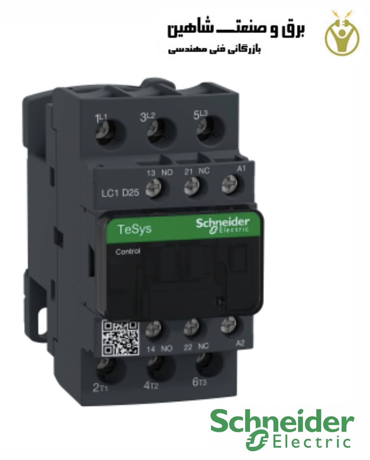 کنتاکتور اشنایدر 25 آمپر LC1D25M7