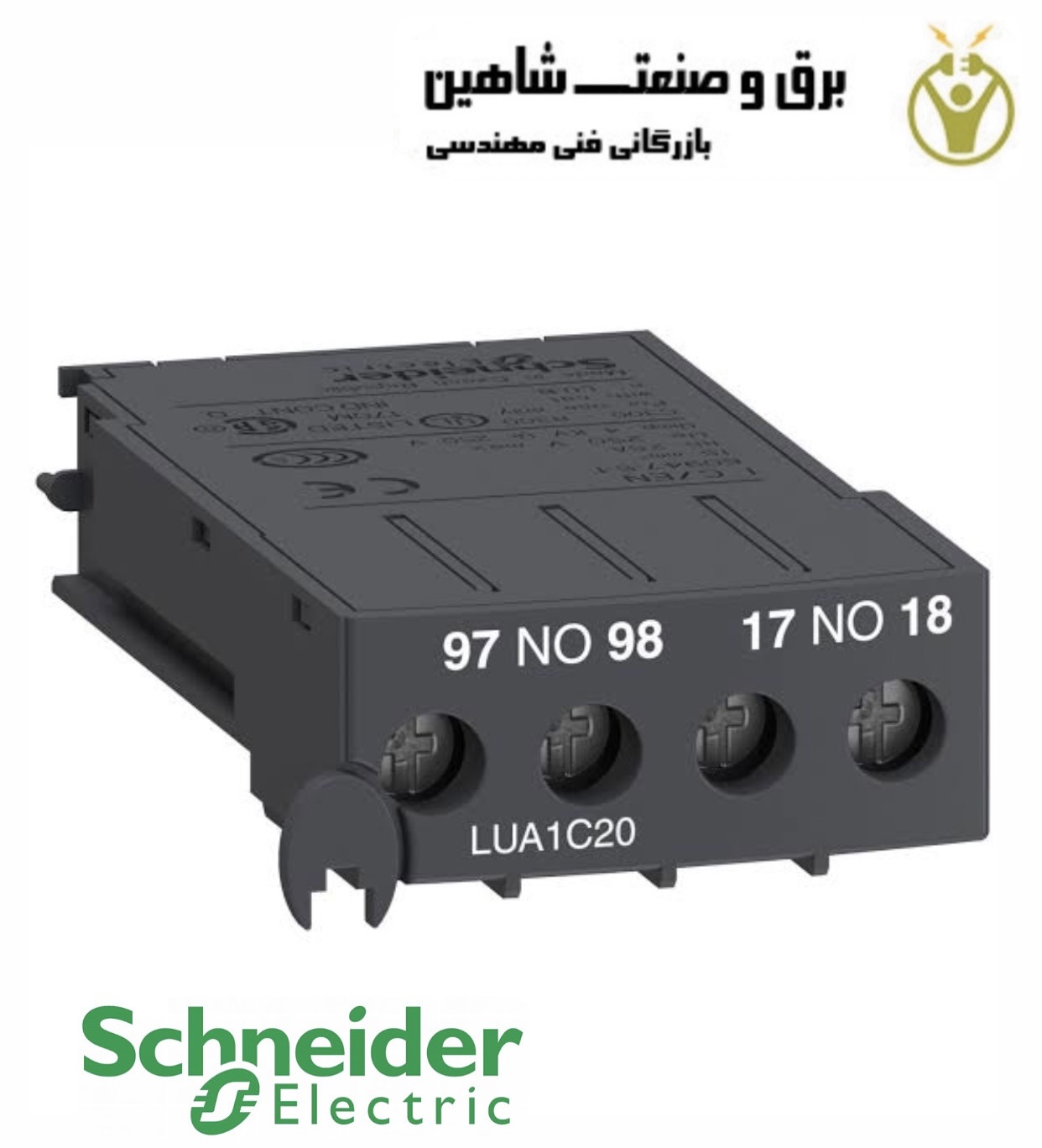 Schneider LUA1C20