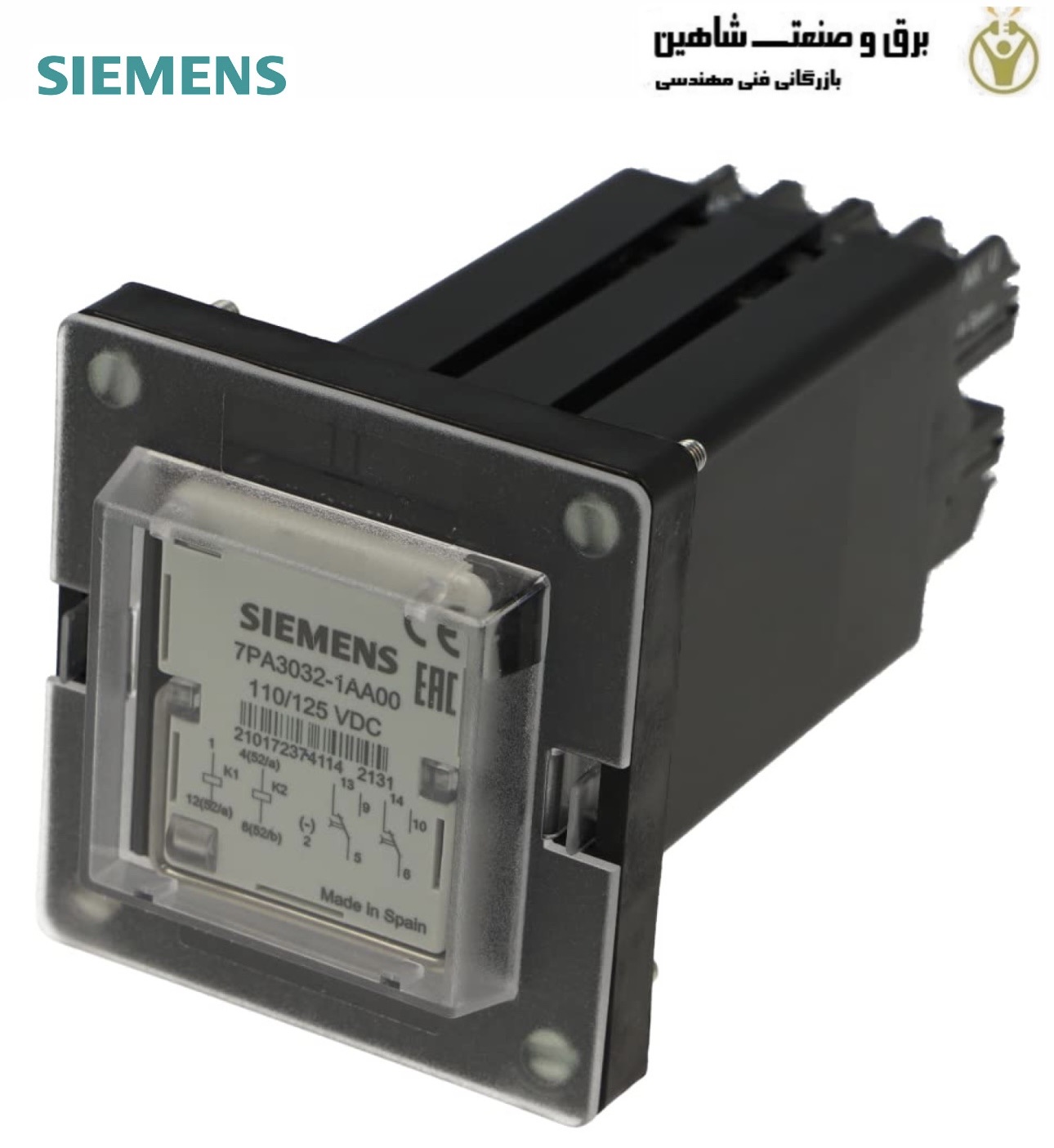 رله ناظر بر مدار قطع Siemens کد 7PA3032-1AA00-1
