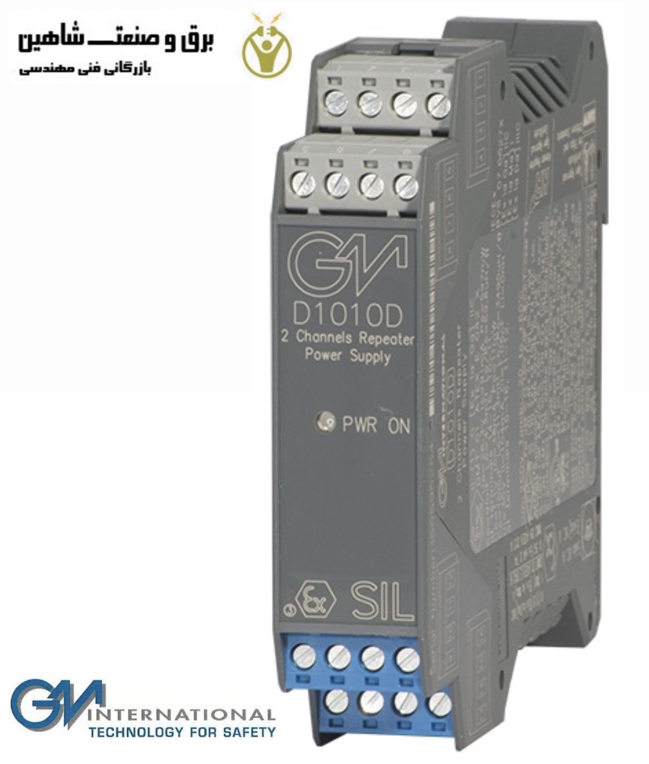 GMI D1010D
