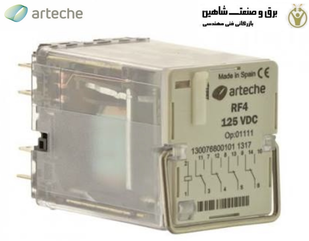 رله تریپ ارتچه مدل RF202XR