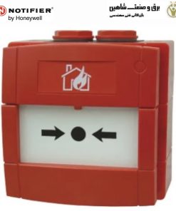 کنترل پنل اعلام حریق دستی Notifier W5A-RP02SG-N026-01