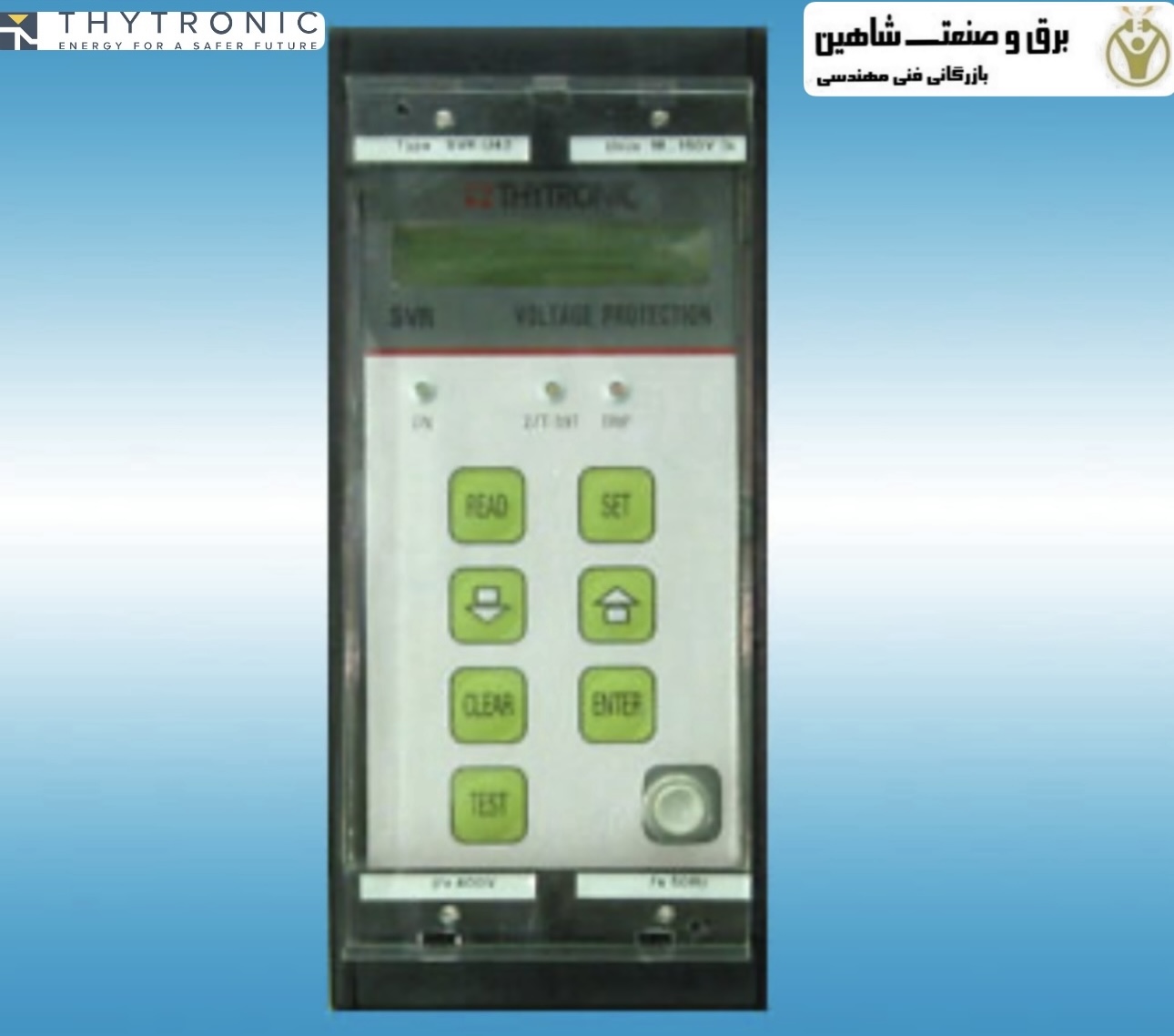 رله حفاظتی تایرونیک Thytronic مدل SCF-I3400