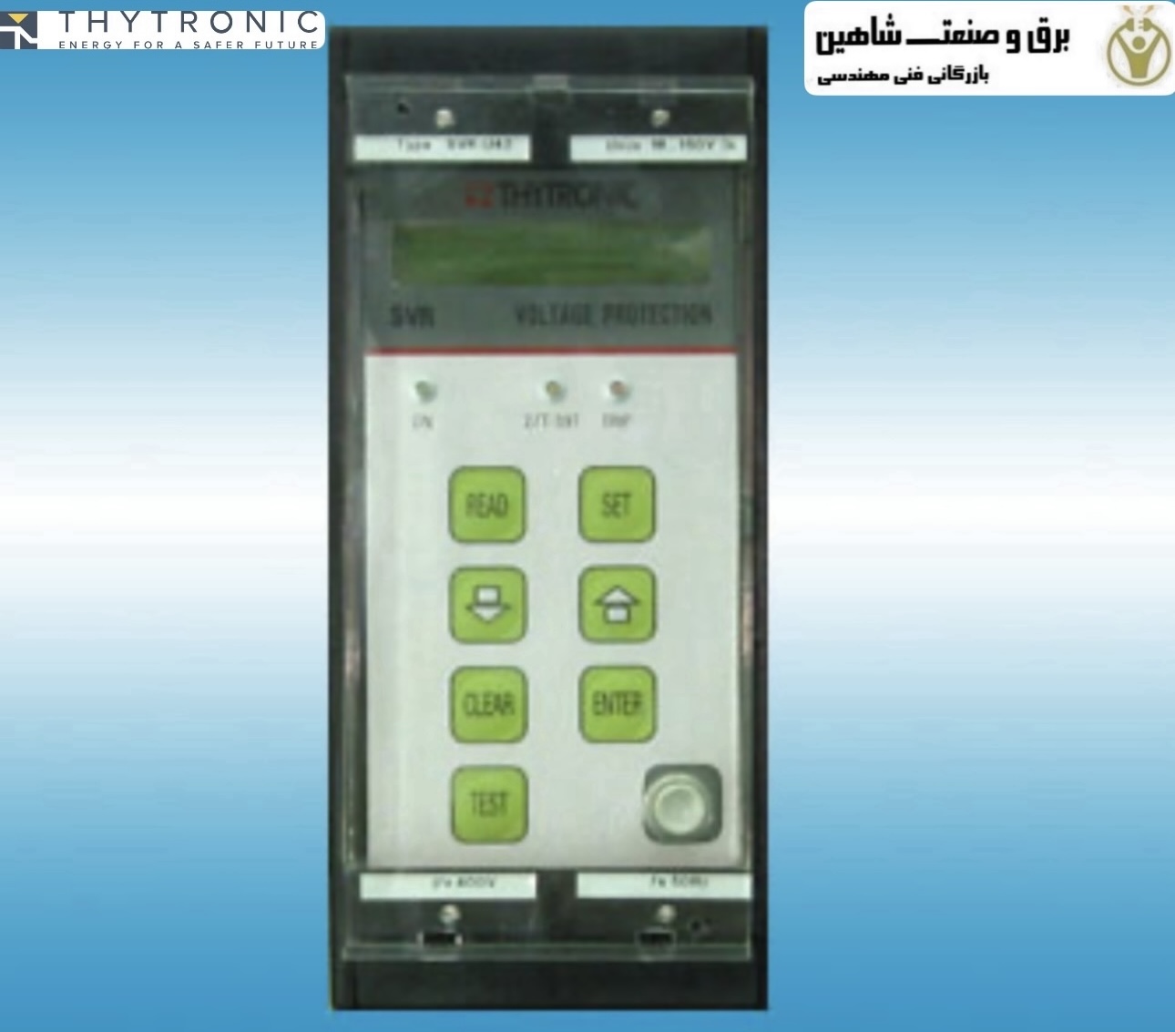 رله حفاظتی تایرونیک Thytronic مدل SVRH42A