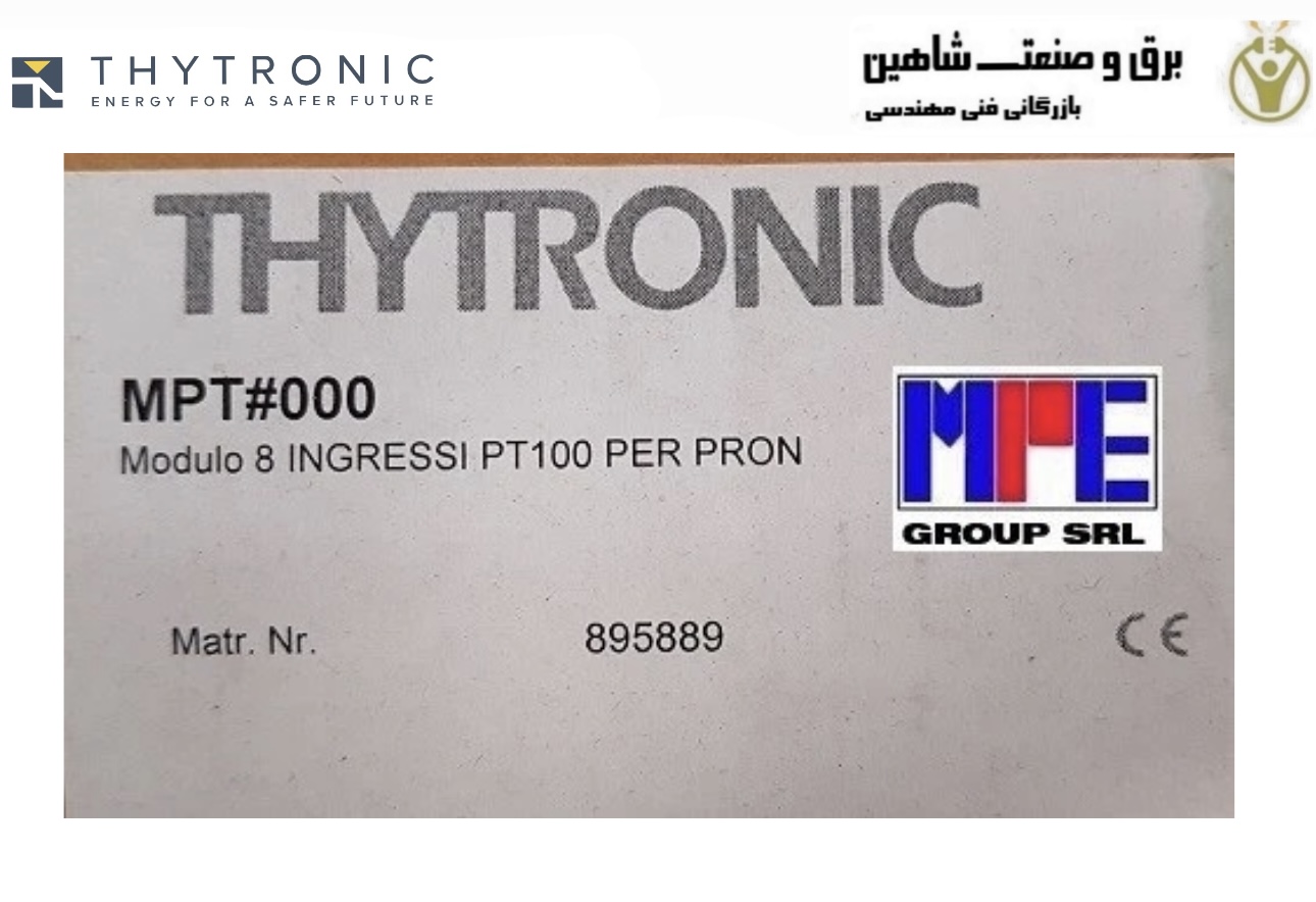 ماژول رله حفاظتی تایرونیک Thytronic مدل MPT000 (کد فنی MPT#000)