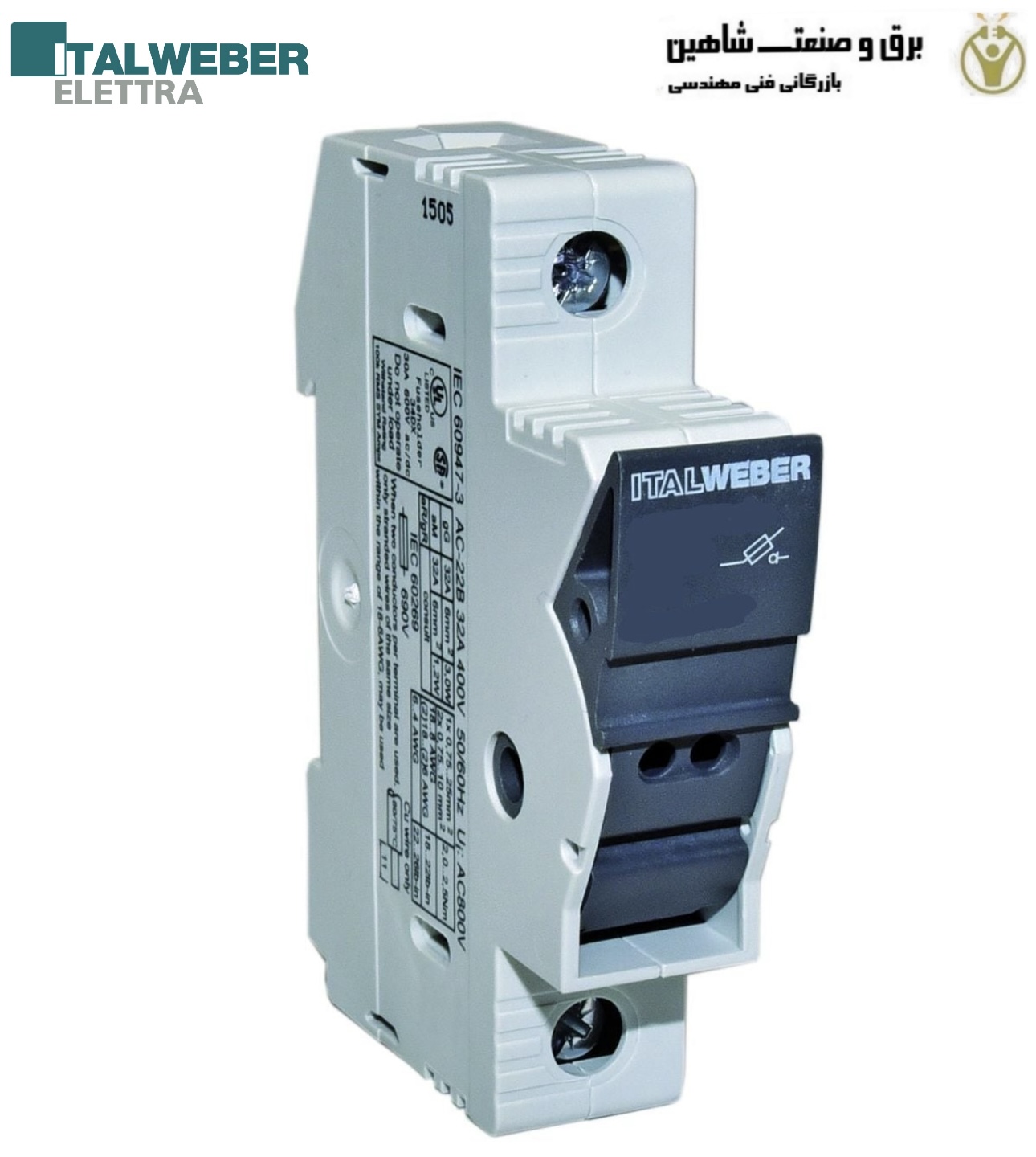 فیوز هولدر Italweber مدل 2301137