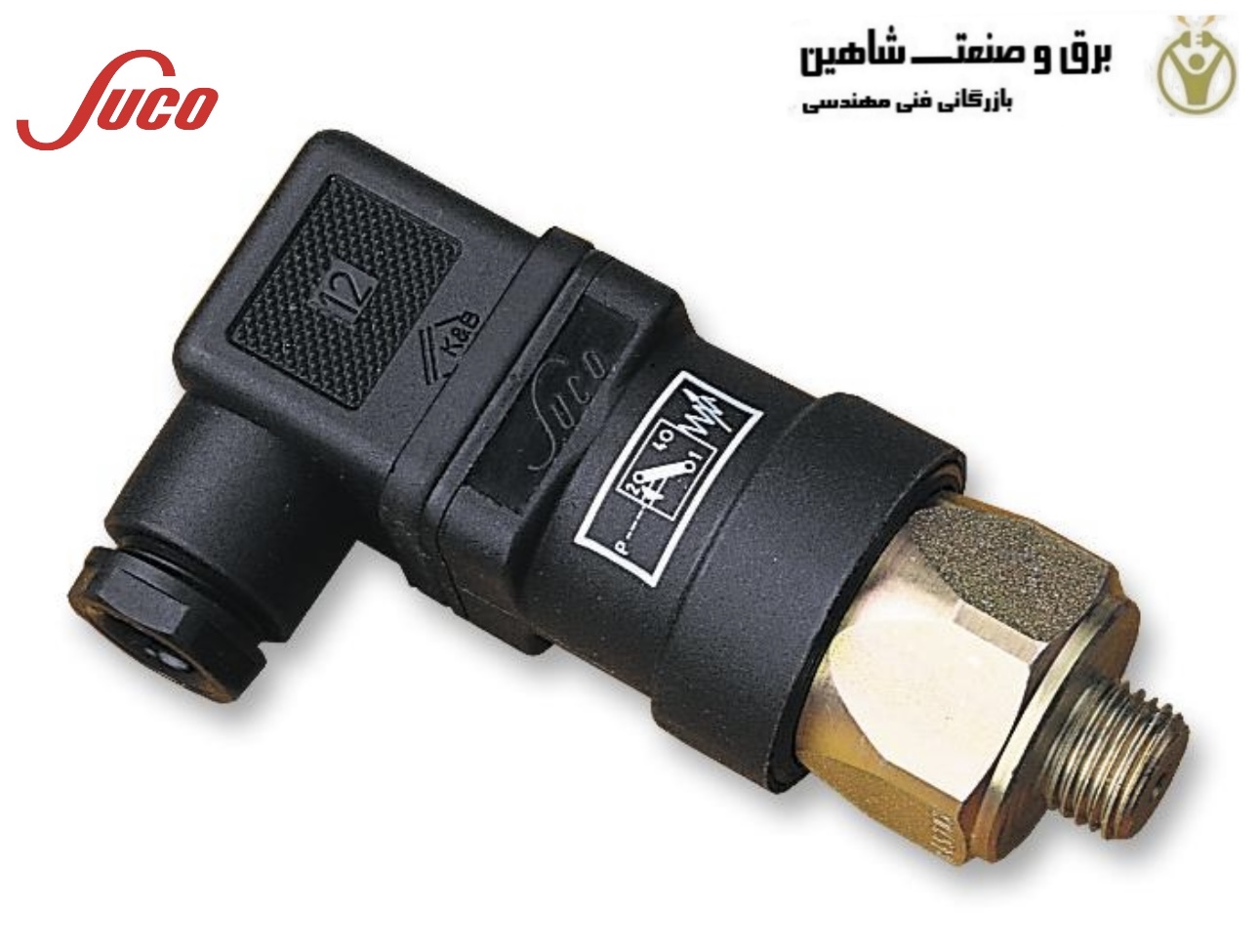 پرشر سوئیچ SUCO مدل 0184-45703-1-003