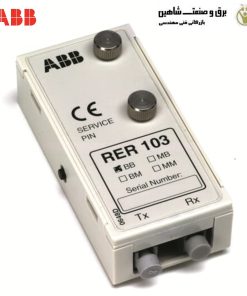 ماژول باس کانکتور ABB RER 103 MM