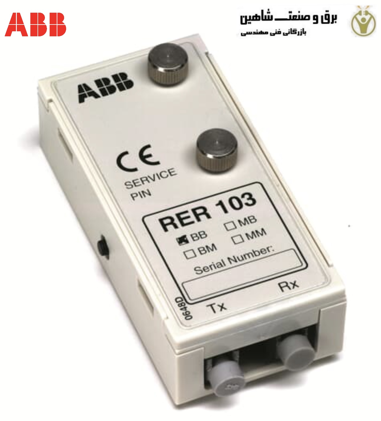 ماژول باس کانکتور ABB RER 103 MM