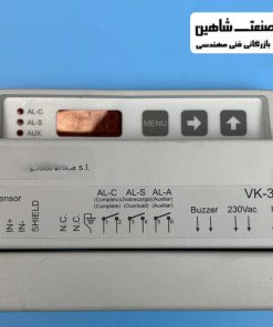 لیمیتر بار VK دیناسل Dinacell VK-30C