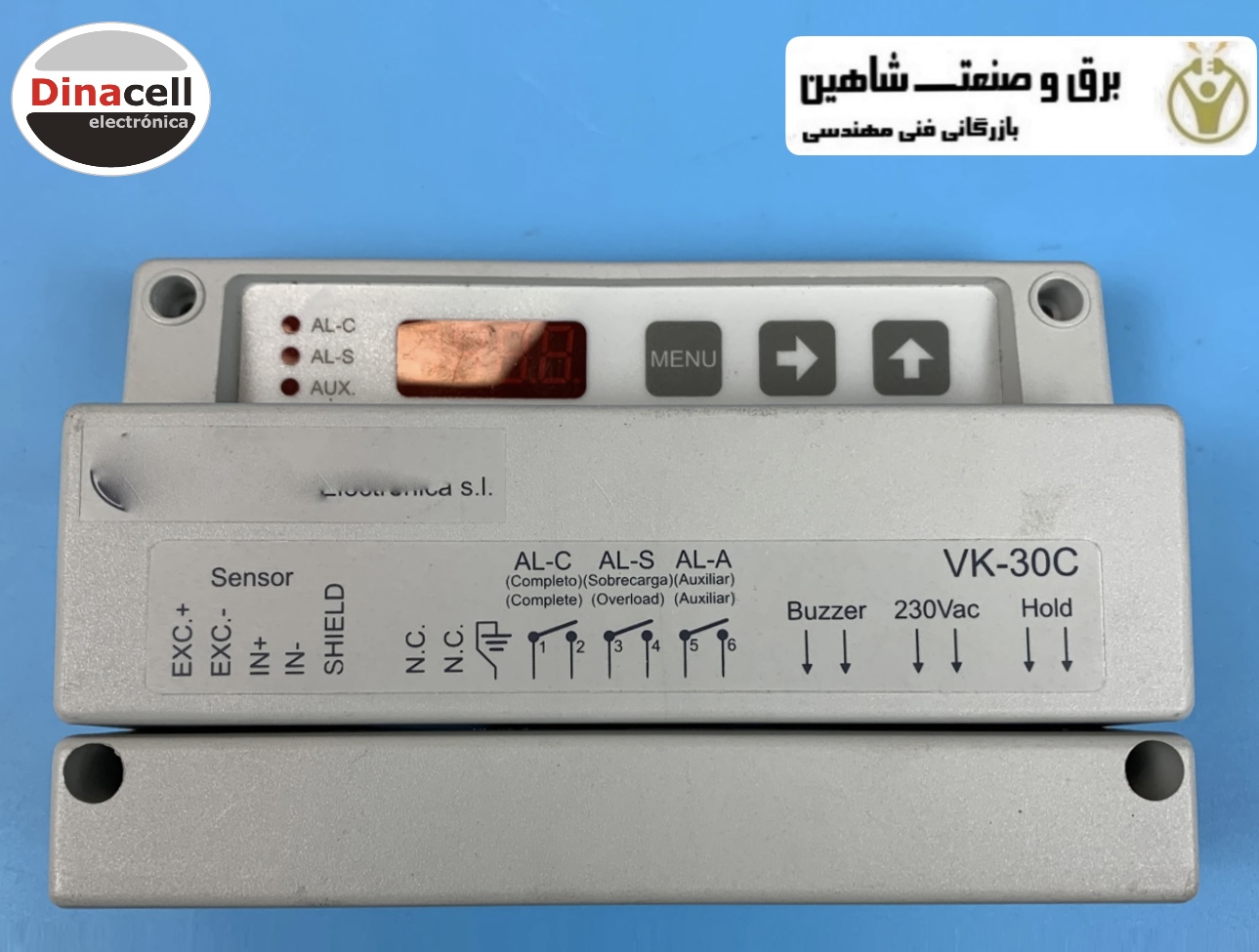 لیمیتر بار VK دیناسل Dinacell VK-30C