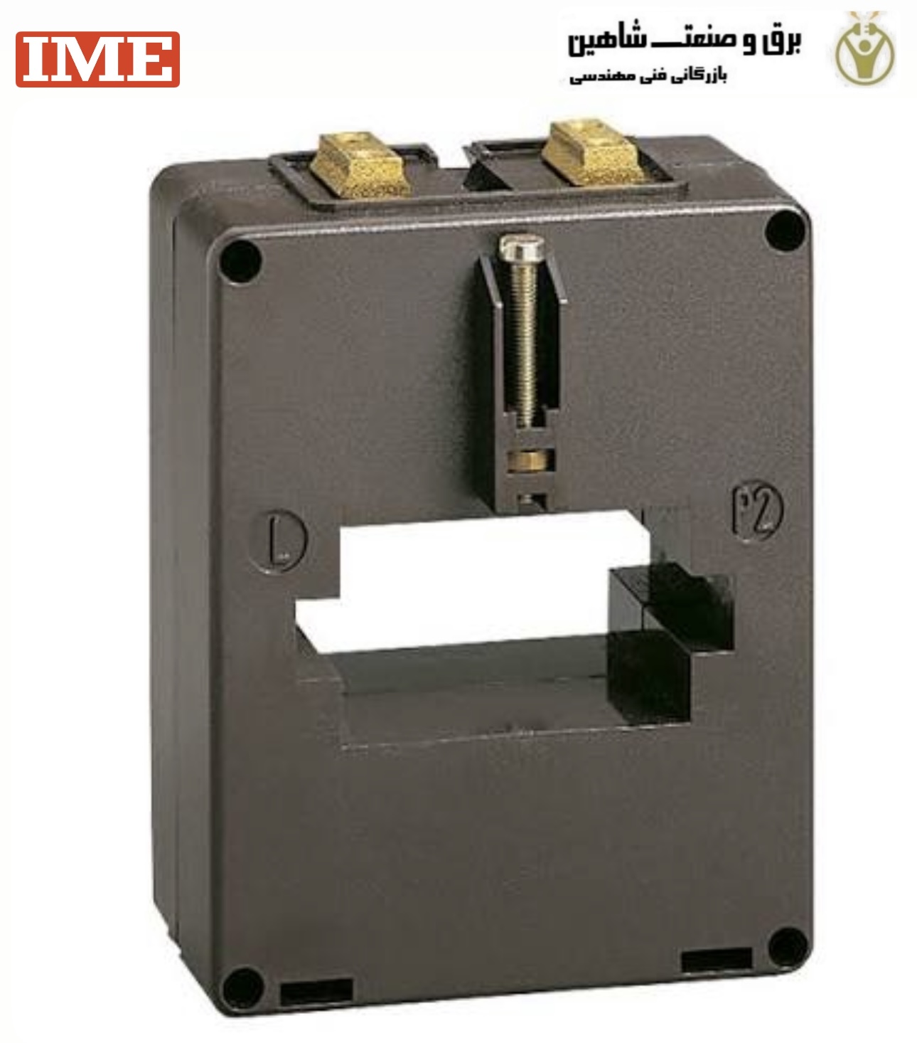 ترانسفورماتور جریان IME TAS150D100 کد TAS64