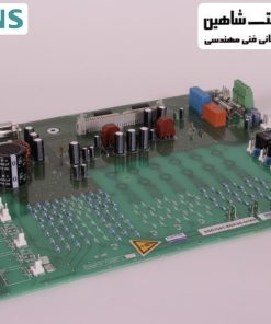 ماژول رابط یکسوکننده Siemens 6SE7041-8GK85-0HA0