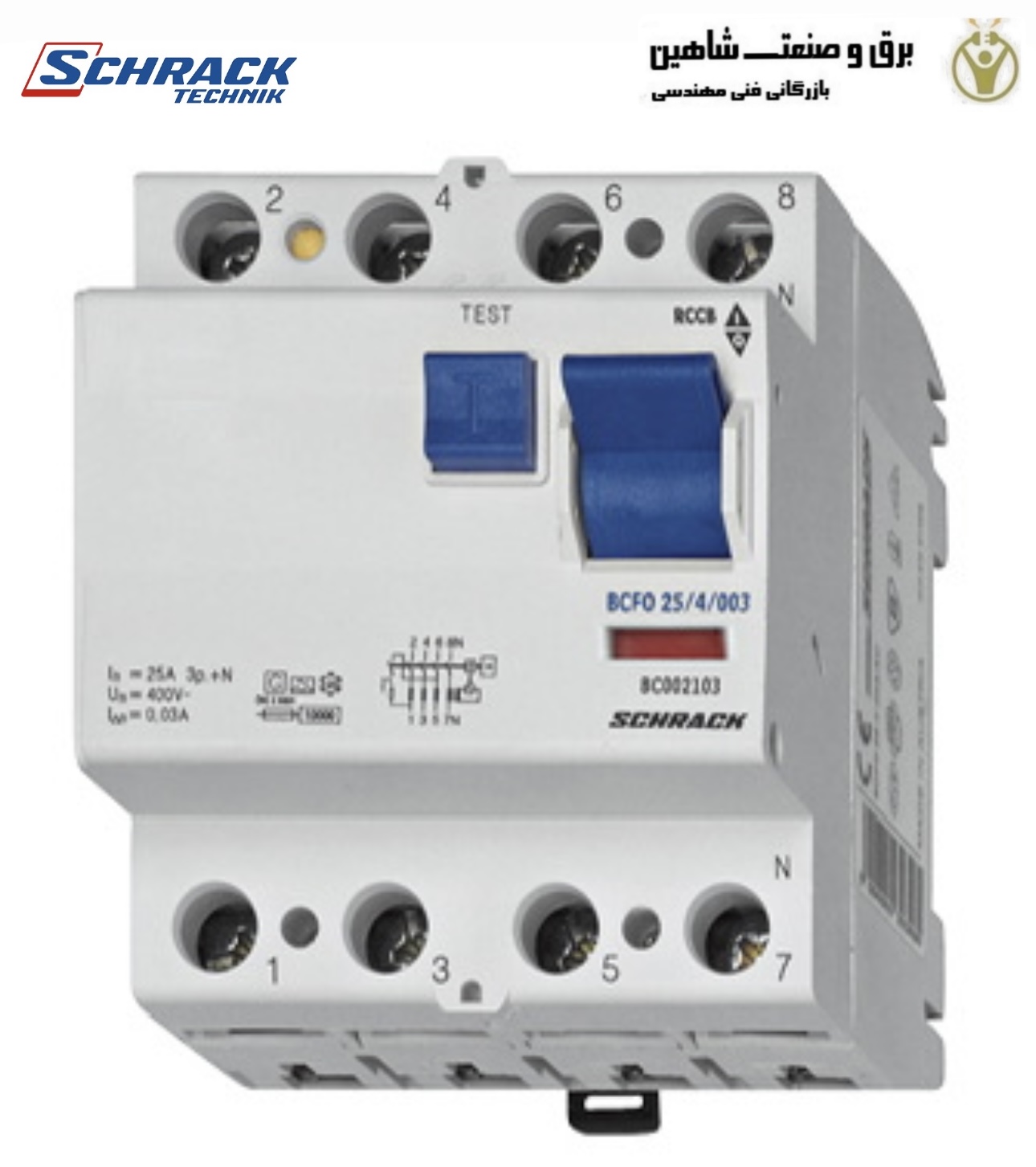 کلید محافظ جان Schrack BC002103