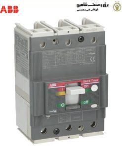 کلید اتوماتیک 250 آمپر ABB 1SDA050920R1