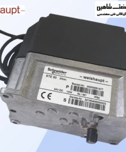سرو موتور 3 نیوتن متری Weishaupt STE50 3Nm