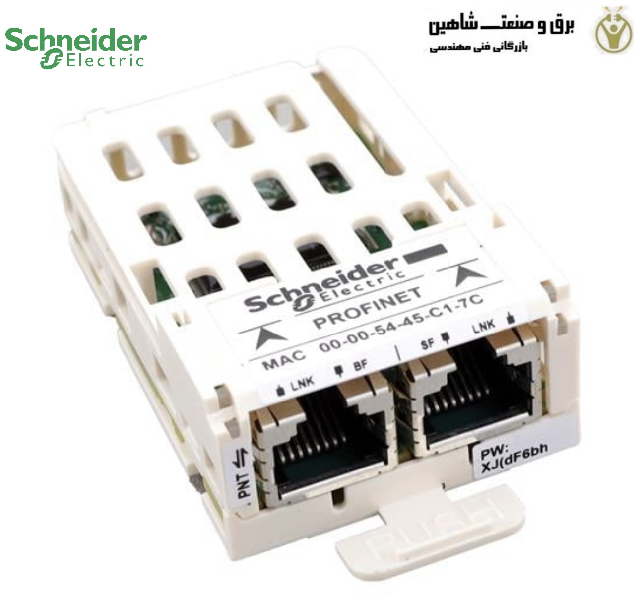 ماژول Profinet اشنایدر مدل VW3A3627