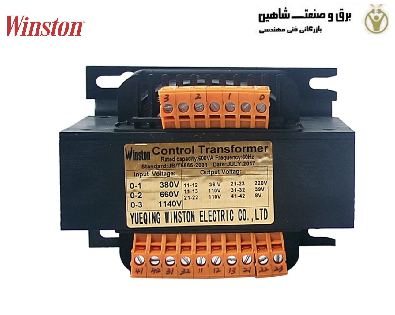 ترانسفورماتور کنترل تایپ JBK5 وینستون WINSTON مدل JBK5-2000VA