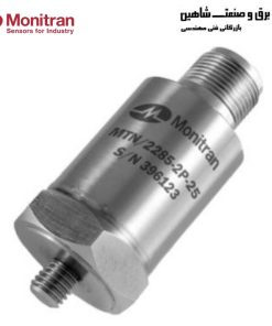 ترانسدیوسر چند منظوره MTN/2285-2P-20