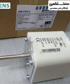 فیوز SITOR Siemens 3NE1334-2