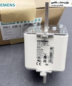 فیوز SITOR Siemens 3NE1438-2