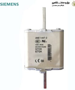 فیوز SITOR Siemens 3NE1447-2