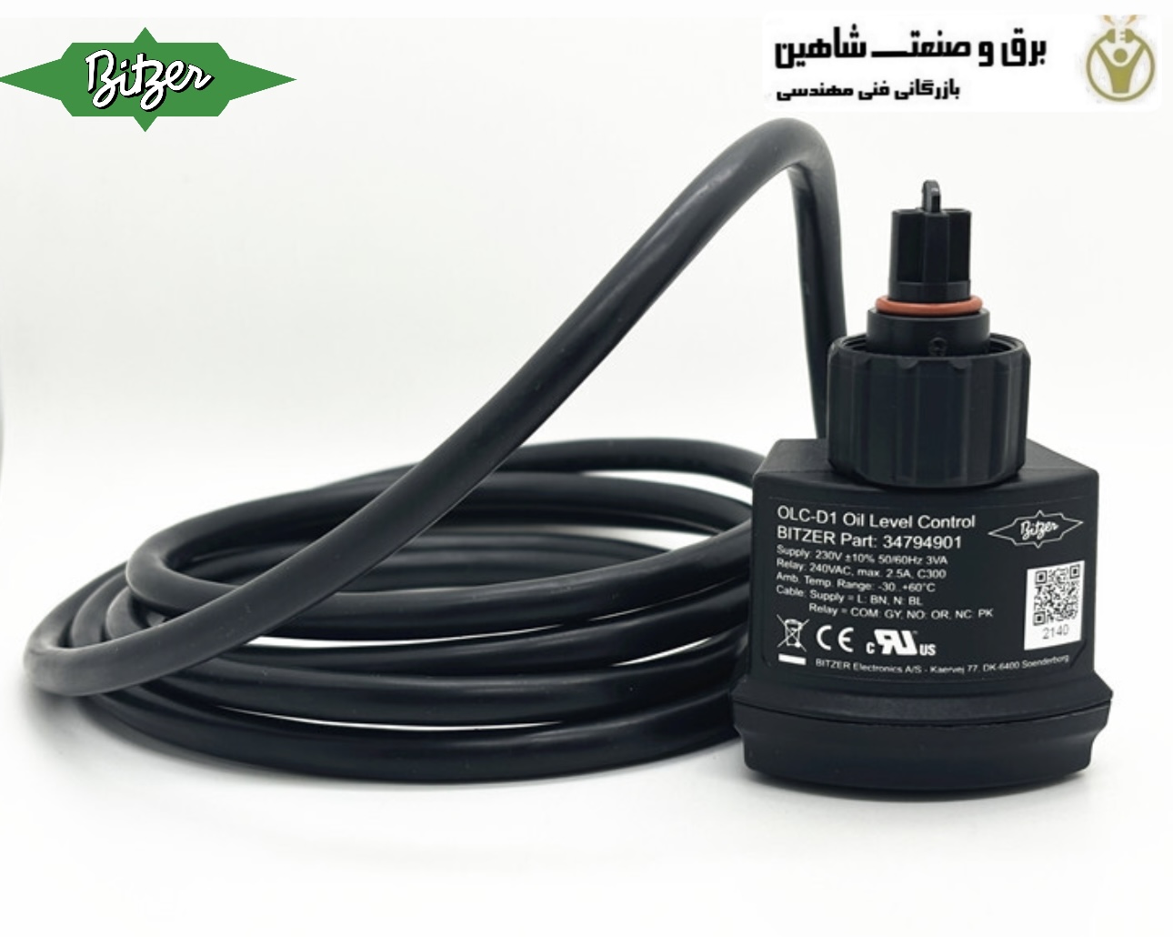 کنترلر سطح روغن Bitzer OLC-D1 34794901