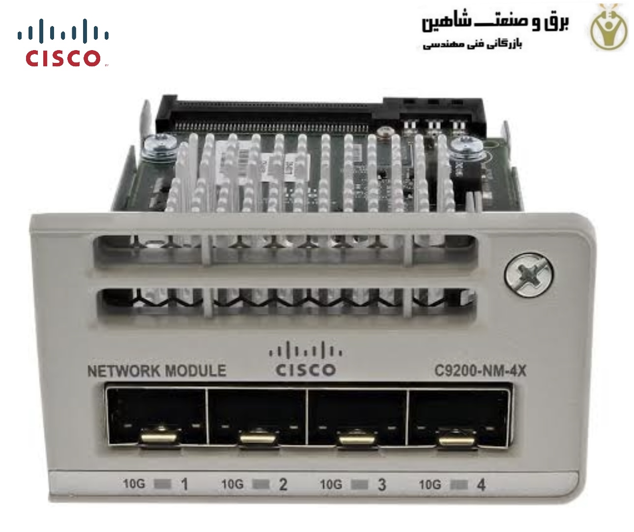 ماژول سیسکو مدل Cisco C9200-NM-4X