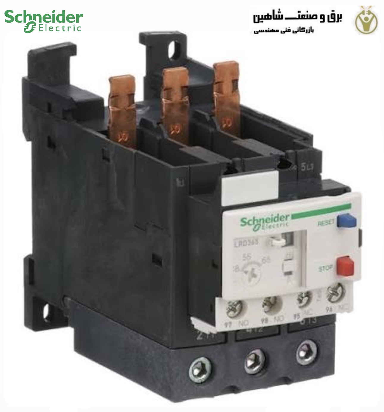 بیمتال اشنایدر 48 تا 65 آمپر LRD365