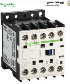 رله کنترل CA3KN22FD SCHNEIDER ELECTRIC