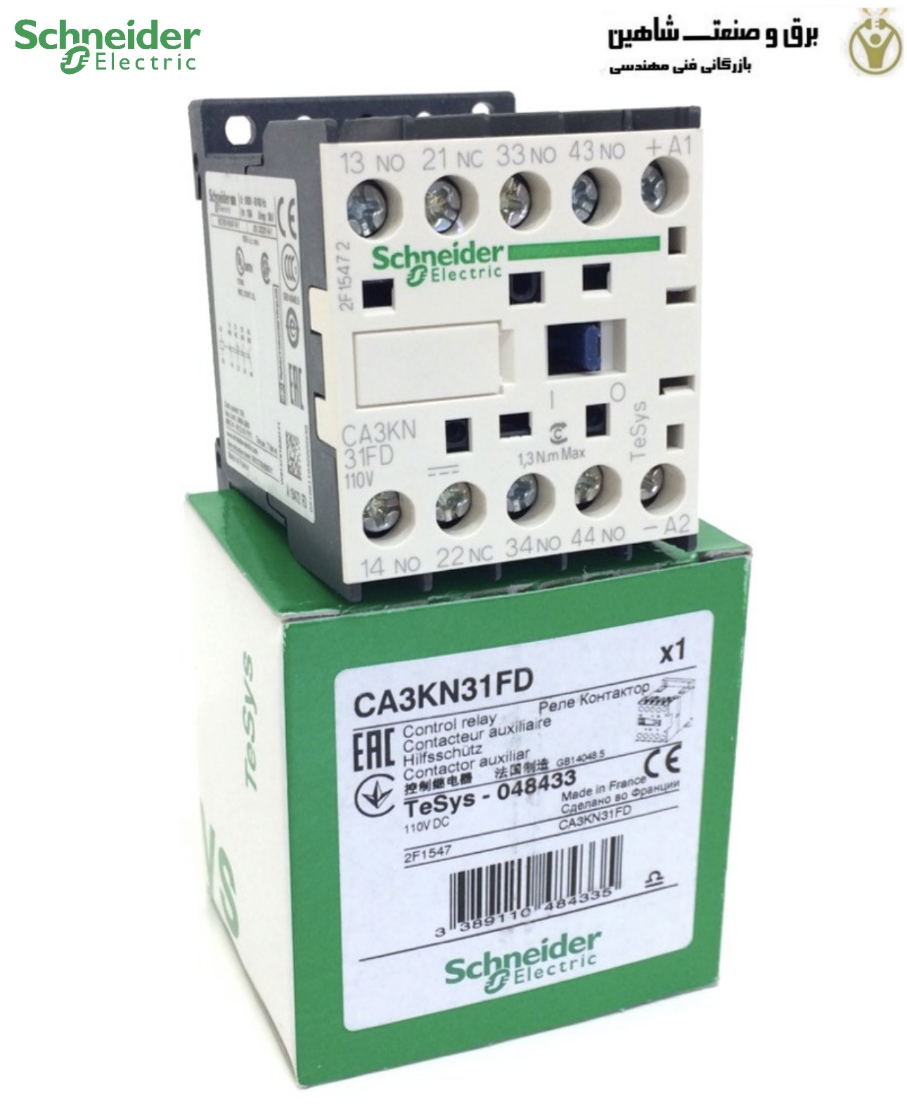 رله کنترل Schneider Electric CA3KN31FD