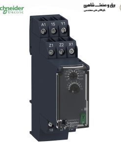 تايمر تاخیر در قطع 0.05 ثانیه تا 300 ساعت اشنایدر الکتریک Schneider Electric RE22R1CMR